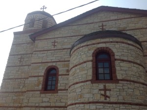 Chapel